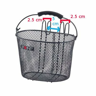 Point Panier Avant Pour Vélo Enfant 4 Point Panier Avant Pour Vélo Enfant – Image 2
